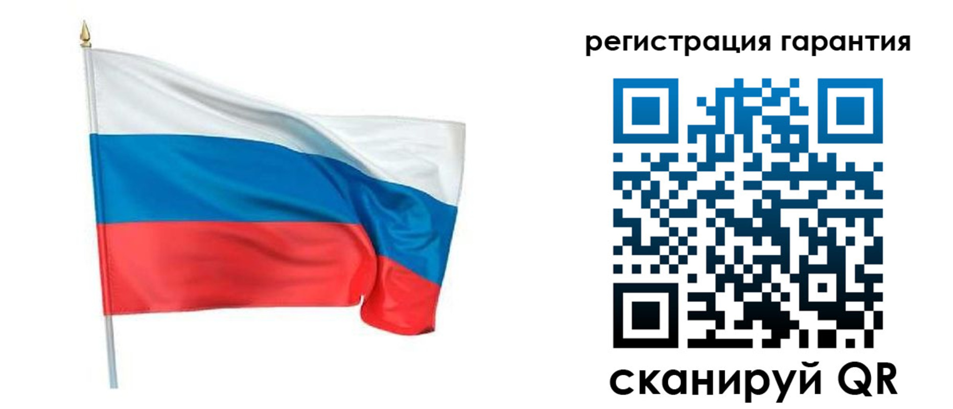 временная регистрация надежно в Новороссийске